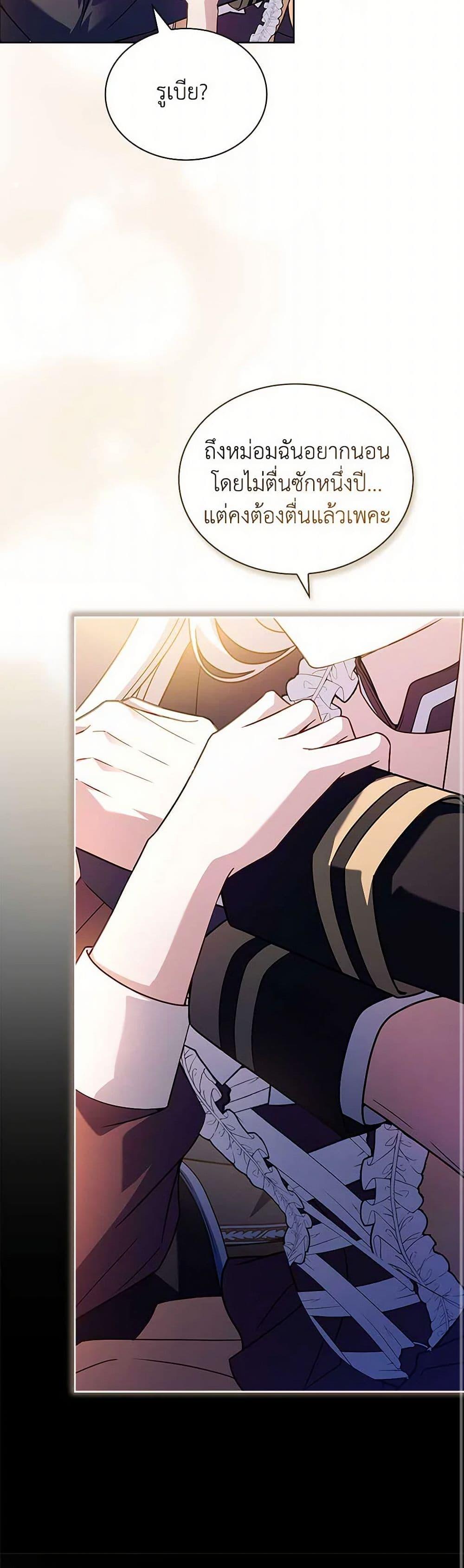 Manga-lc-com อ่านมังงะ อ่านการ์ตูน ออนไลน์ ฟรี The Lady Needs a Break ตอนที่ 1 2 3 4 5 6 7 8 9 10 11 12 13 14 ฟรี ไม่มีโฆษณา Manga-lc - อ่าน มังงะ อ่าน การ์ตูน ออนไลน์ อ่านมังงะ ฟรี