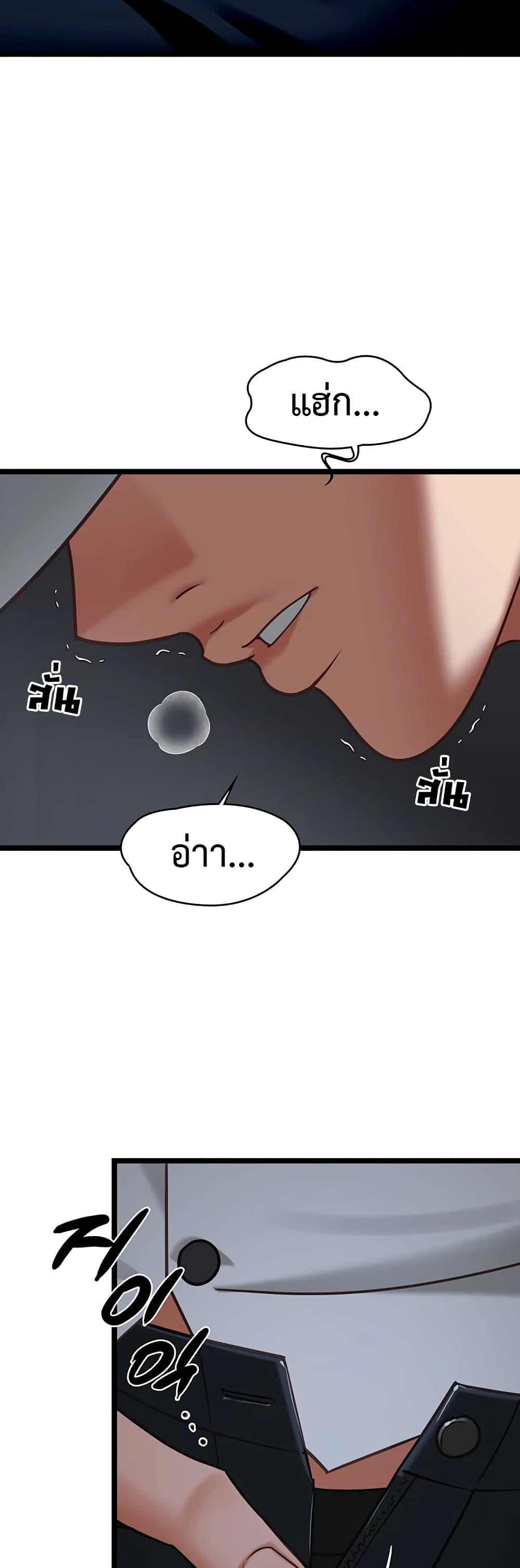 Doujin-Lc- อ่าน โดจิน มังฮวา เกาหลี ญี่ปุ่น จีน แปลไทย My Girlfriend ตอนที่ 1 2 3 4 5 6 7 8 9 10 11 12 13 14 ฟรี ไม่มีโฆษณา อ่าน โดจิน Manhwa เกาหลี ญี่ปุ่น จีน เรามีครบ คัดมาให้เน้นๆ โดจิน 18+ รับประกันความฟินโดย  Doujin Lc