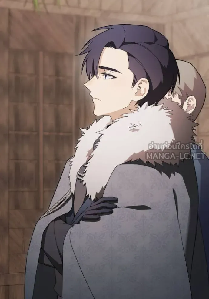 ราชินีจอมมาร ตอนที่ 23 รูปที่ 13