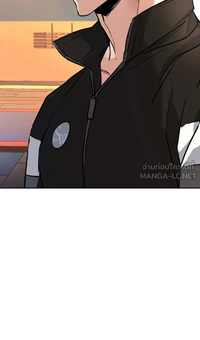 พี่ชายสายบอดี้การ์ด ตอนที่ 86 รูปที่ 108
