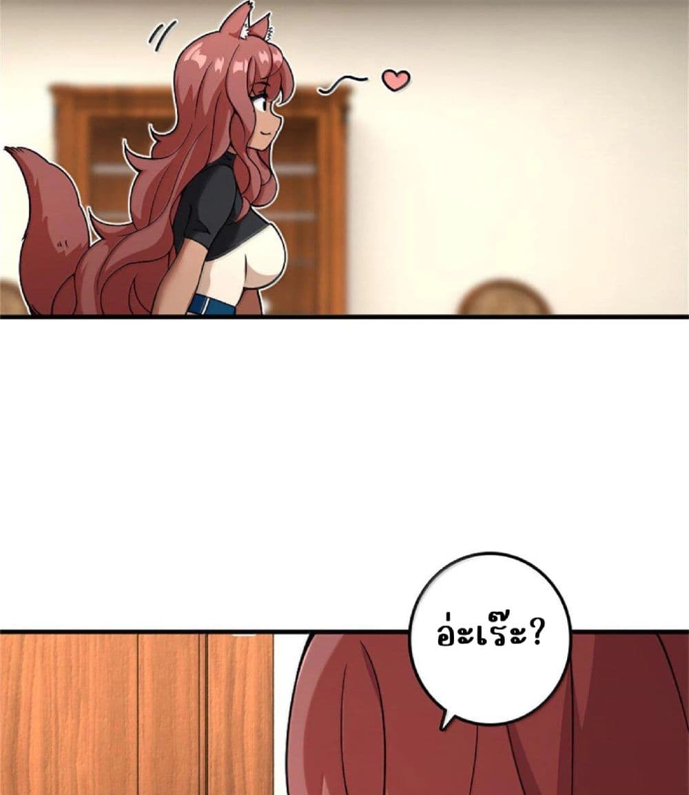 Manga-lc-com อ่านมังงะ อ่านการ์ตูน ออนไลน์ ฟรี Release That Witch ตอนที่ 1 2 3 4 5 6 7 8 9 10 11 12 13 14 ฟรี ไม่มีโฆษณา Manga-lc - อ่าน มังงะ อ่าน การ์ตูน ออนไลน์ อ่านมังงะ ฟรี