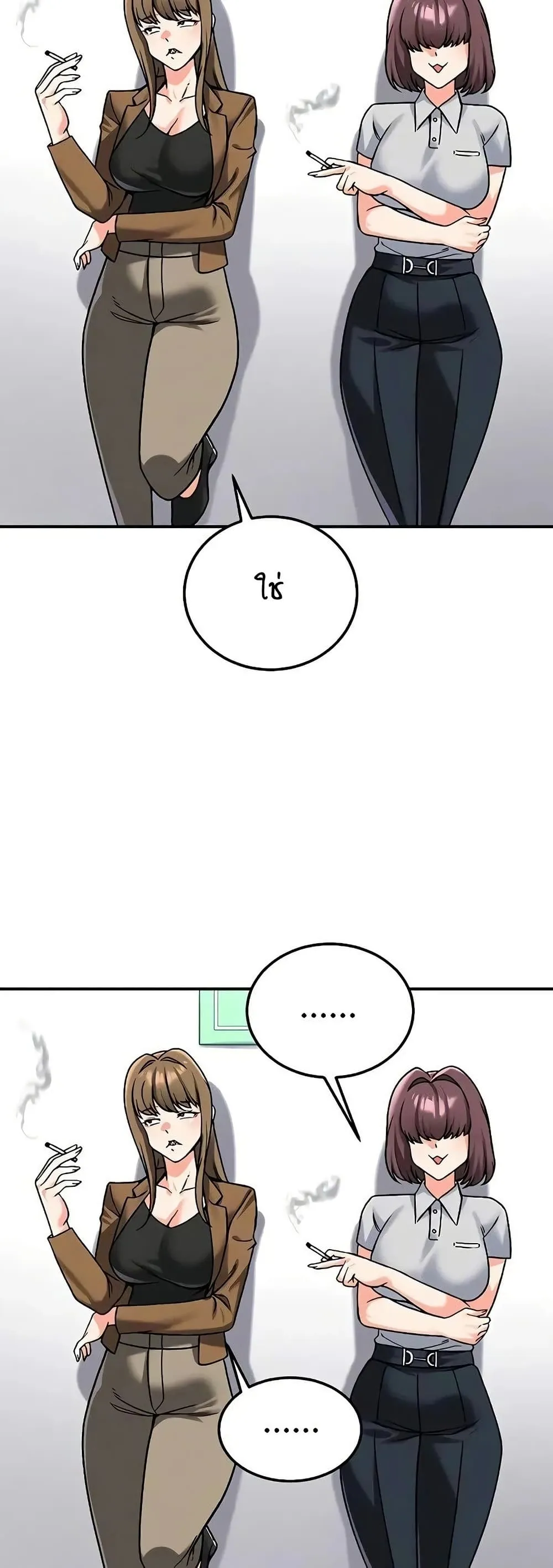 Manga-lc-com อ่านมังงะ อ่านการ์ตูน ออนไลน์ ฟรี Wanna Join the Company ตอนที่ 1 2 3 4 5 6 7 8 9 10 11 12 13 14 ฟรี ไม่มีโฆษณา Manga-lc - อ่าน มังงะ อ่าน การ์ตูน ออนไลน์ อ่านมังงะ ฟรี
