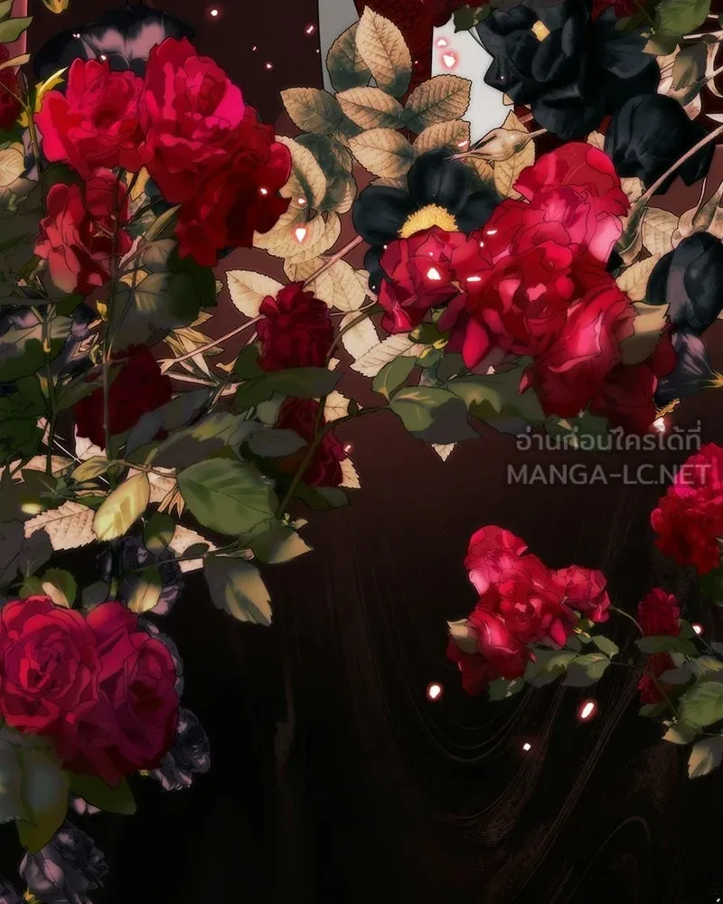 ดัชเชสเชลย ตอนที่ 51 รูปที่ 24