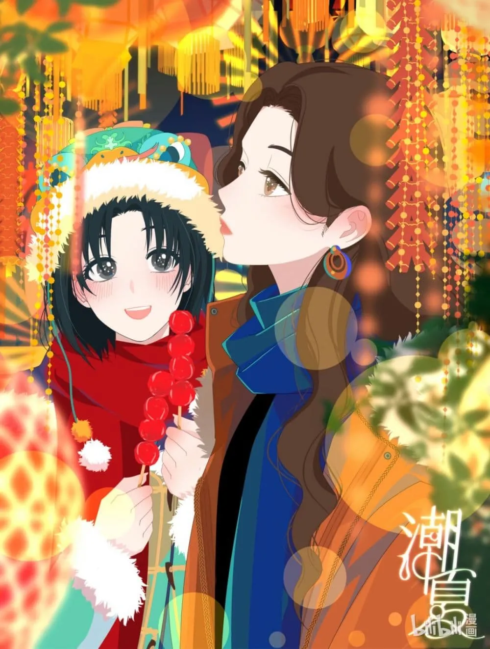 Manga-lc-com อ่านมังงะ อ่านการ์ตูน ออนไลน์ ฟรี Chao Xia ตอนที่ 1 2 3 4 5 6 7 8 9 10 11 12 13 14 ฟรี ไม่มีโฆษณา Manga-lc - อ่าน มังงะ อ่าน การ์ตูน ออนไลน์ อ่านมังงะ ฟรี