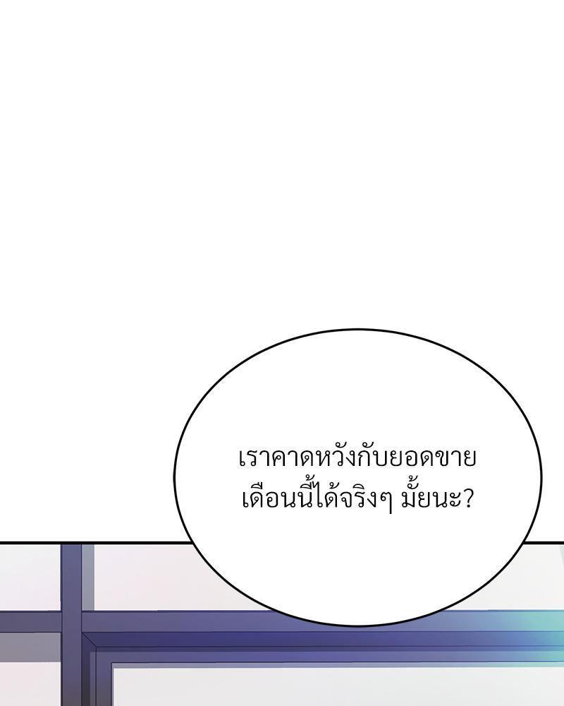 Doujin-Lc- อ่าน โดจิน มังฮวา เกาหลี ญี่ปุ่น จีน แปลไทย My Pillow Business Begins ตอนที่ 1 2 3 4 5 6 7 8 9 10 11 12 13 14 ฟรี ไม่มีโฆษณา อ่าน โดจิน Manhwa เกาหลี ญี่ปุ่น จีน เรามีครบ คัดมาให้เน้นๆ โดจิน 18+ รับประกันความฟินโดย  Doujin Lc