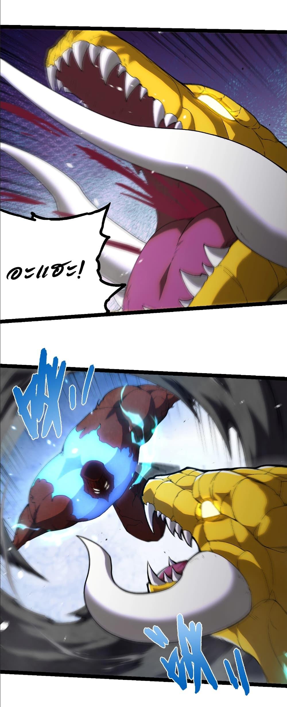 Manga-lc-com อ่านมังงะ อ่านการ์ตูน ออนไลน์ ฟรี Evolution from the Big Tree ตอนที่ 1 2 3 4 5 6 7 8 9 10 11 12 13 14 ฟรี ไม่มีโฆษณา Manga-lc - อ่าน มังงะ อ่าน การ์ตูน ออนไลน์ อ่านมังงะ ฟรี