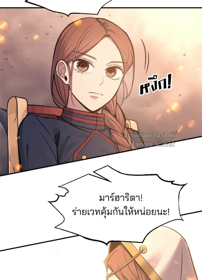 Doujin-Lc- อ่าน โดจิน มังฮวา เกาหลี ญี่ปุ่น จีน แปลไทย ผู้พิชิตเกมป้องกันฐาน ตอนที่ 1 2 3 4 5 6 7 8 9 10 11 12 13 14 ฟรี ไม่มีโฆษณา อ่าน โดจิน Manhwa เกาหลี ญี่ปุ่น จีน เรามีครบ คัดมาให้เน้นๆ โดจิน 18+ รับประกันความฟินโดย Doujin Lc