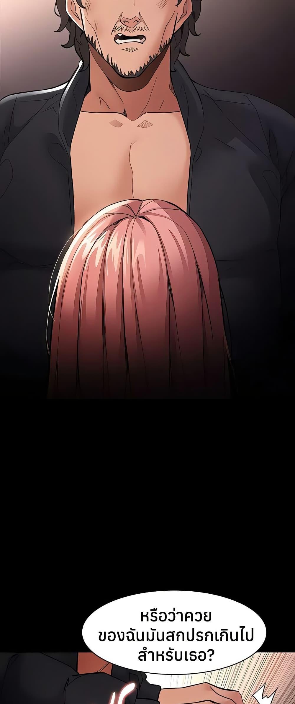 Doujin-Lc- อ่าน โดจิน มังฮวา เกาหลี ญี่ปุ่น จีน แปลไทย Pervert Diary ตอนที่ 1 2 3 4 5 6 7 8 9 10 11 12 13 14 ฟรี ไม่มีโฆษณา อ่าน โดจิน Manhwa เกาหลี ญี่ปุ่น จีน เรามีครบ คัดมาให้เน้นๆ โดจิน 18+ รับประกันความฟินโดย  Doujin Lc