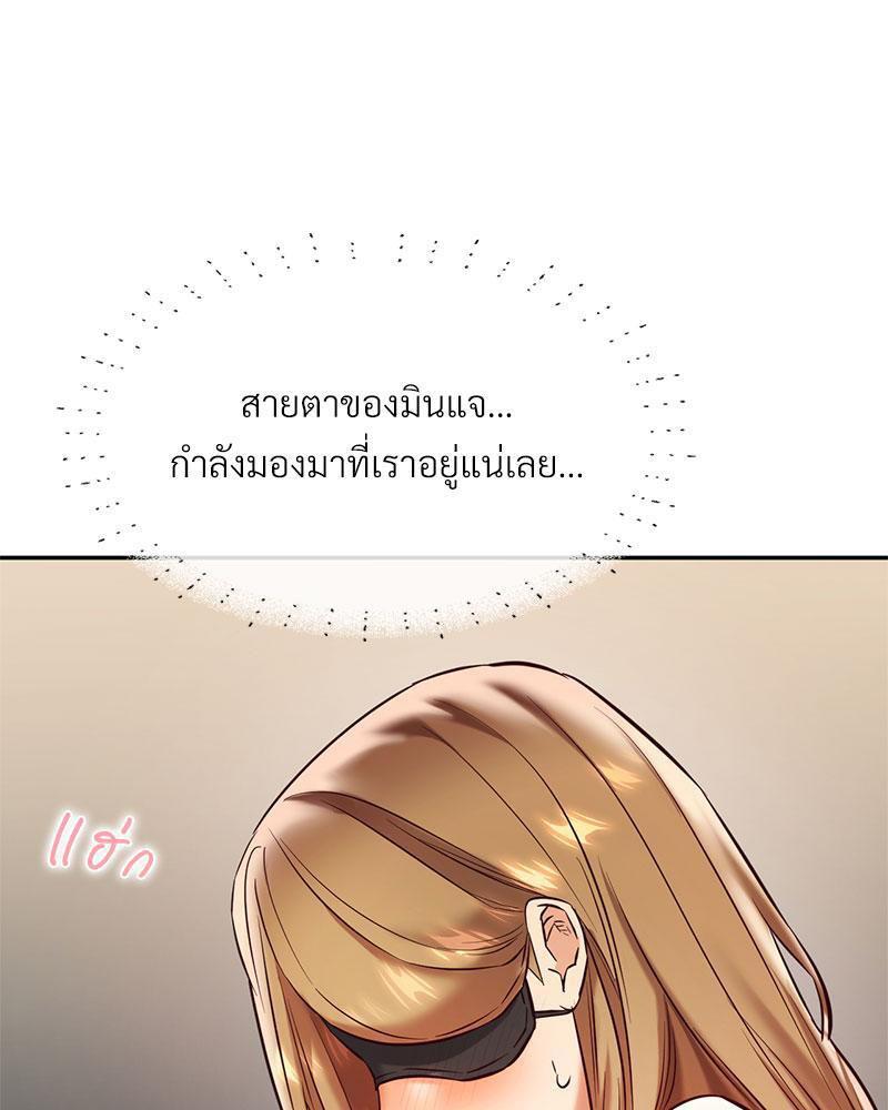 Doujin-Lc- อ่าน โดจิน มังฮวา เกาหลี ญี่ปุ่น จีน แปลไทย The Massage Club ตอนที่ 1 2 3 4 5 6 7 8 9 10 11 12 13 14 ฟรี ไม่มีโฆษณา อ่าน โดจิน Manhwa เกาหลี ญี่ปุ่น จีน เรามีครบ คัดมาให้เน้นๆ โดจิน 18+ รับประกันความฟินโดย  Doujin Lc