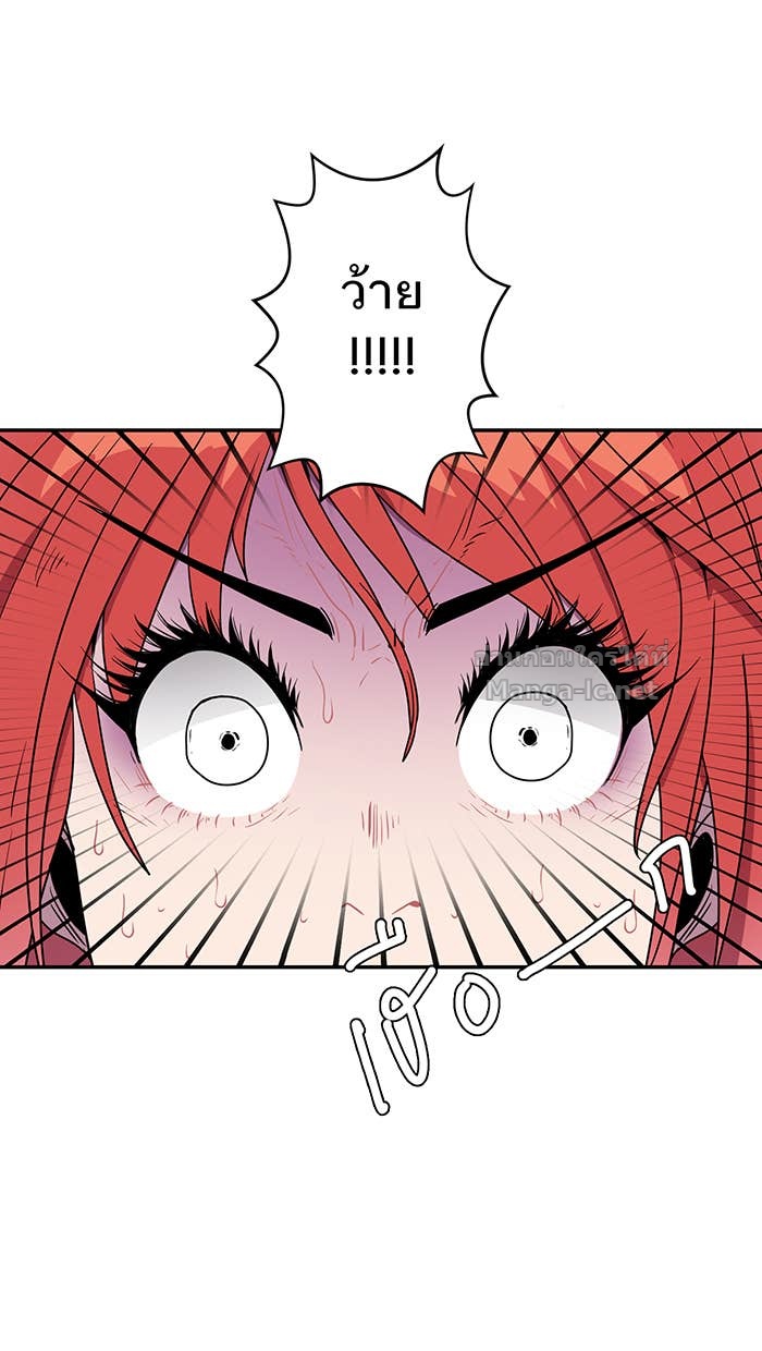 Doujin-Lc- อ่าน โดจิน มังฮวา เกาหลี ญี่ปุ่น จีน แปลไทย Take My Money รักนี้...มีเปย์ ตอนที่ 1 2 3 4 5 6 7 8 9 10 11 12 13 14 ฟรี ไม่มีโฆษณา อ่าน โดจิน Manhwa เกาหลี ญี่ปุ่น จีน เรามีครบ คัดมาให้เน้นๆ โดจิน 18+ รับประกันความฟินโดย Doujin Lc