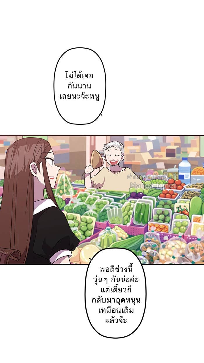 Doujin-Lc- อ่าน โดจิน มังฮวา เกาหลี ญี่ปุ่น จีน แปลไทย Take My Money รักนี้...มีเปย์ ตอนที่ 1 2 3 4 5 6 7 8 9 10 11 12 13 14 ฟรี ไม่มีโฆษณา อ่าน โดจิน Manhwa เกาหลี ญี่ปุ่น จีน เรามีครบ คัดมาให้เน้นๆ โดจิน 18+ รับประกันความฟินโดย Doujin Lc