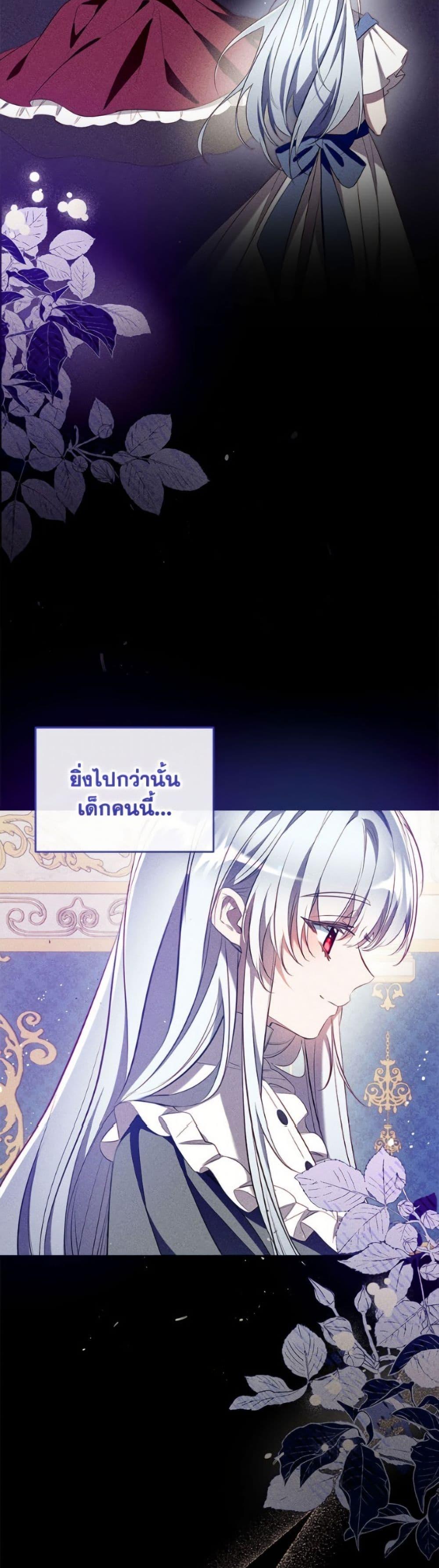 Manga-lc-com อ่านมังงะ อ่านการ์ตูน ออนไลน์ ฟรี Can We Become a Family ตอนที่ 1 2 3 4 5 6 7 8 9 10 11 12 13 14 ฟรี ไม่มีโฆษณา Manga-lc - อ่าน มังงะ อ่าน การ์ตูน ออนไลน์ อ่านมังงะ ฟรี