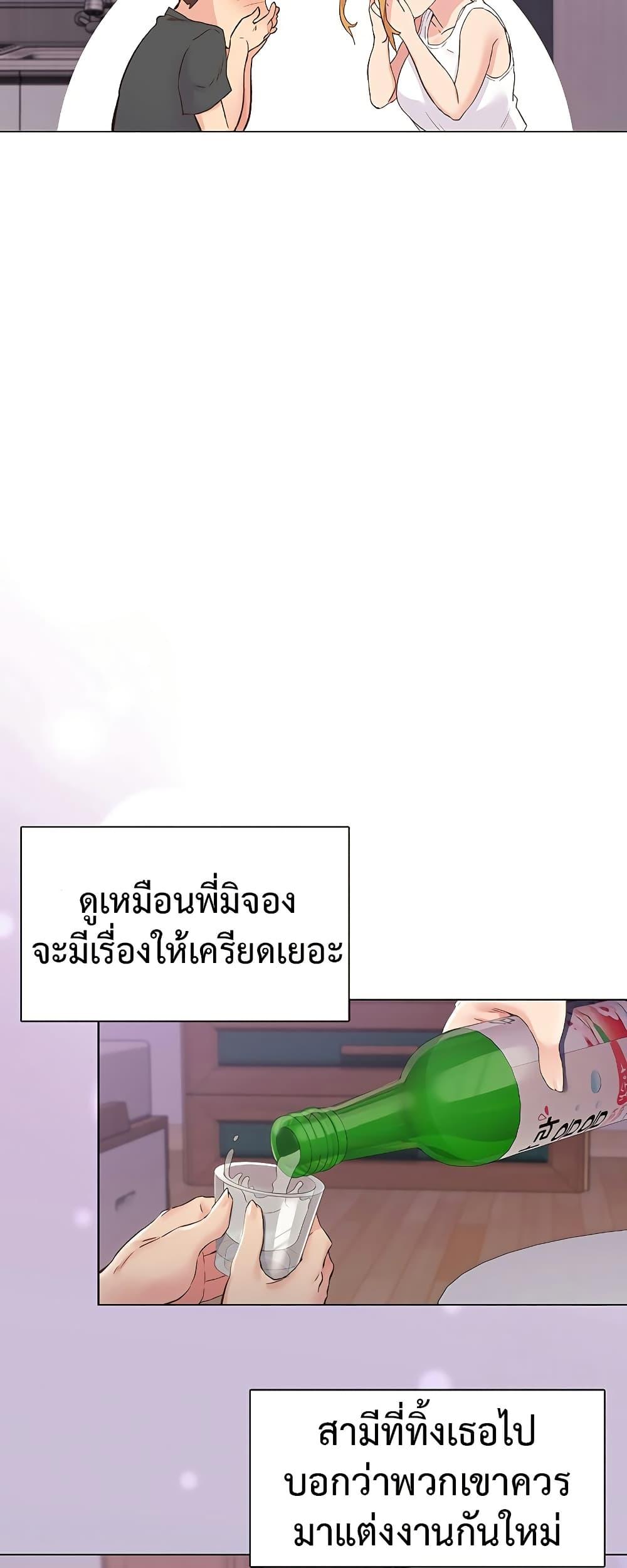 Doujin-Lc- อ่าน โดจิน มังฮวา เกาหลี ญี่ปุ่น จีน แปลไทย Tremors ตอนที่ 1 2 3 4 5 6 7 8 9 10 11 12 13 14 ฟรี ไม่มีโฆษณา อ่าน โดจิน Manhwa เกาหลี ญี่ปุ่น จีน เรามีครบ คัดมาให้เน้นๆ โดจิน 18+ รับประกันความฟินโดย  Doujin Lc