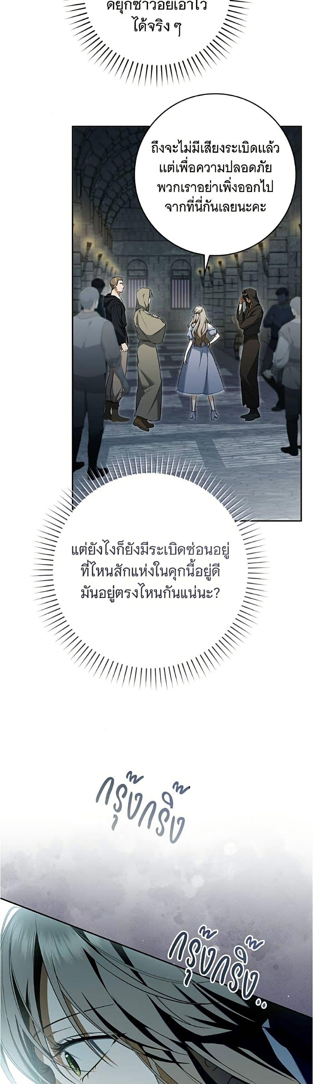 Manga-lc-com อ่านมังงะ อ่านการ์ตูน ออนไลน์ ฟรี All I Want is My Dream Home ตอนที่ 1 2 3 4 5 6 7 8 9 10 11 12 13 14 ฟรี ไม่มีโฆษณา Manga-lc - อ่าน มังงะ อ่าน การ์ตูน ออนไลน์ อ่านมังงะ ฟรี