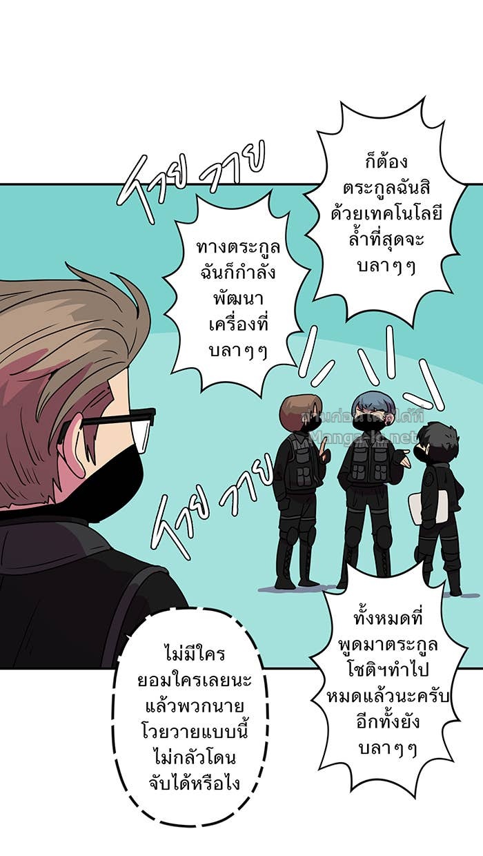 Doujin-Lc- อ่าน โดจิน มังฮวา เกาหลี ญี่ปุ่น จีน แปลไทย Take My Money รักนี้...มีเปย์ ตอนที่ 1 2 3 4 5 6 7 8 9 10 11 12 13 14 ฟรี ไม่มีโฆษณา อ่าน โดจิน Manhwa เกาหลี ญี่ปุ่น จีน เรามีครบ คัดมาให้เน้นๆ โดจิน 18+ รับประกันความฟินโดย Doujin Lc