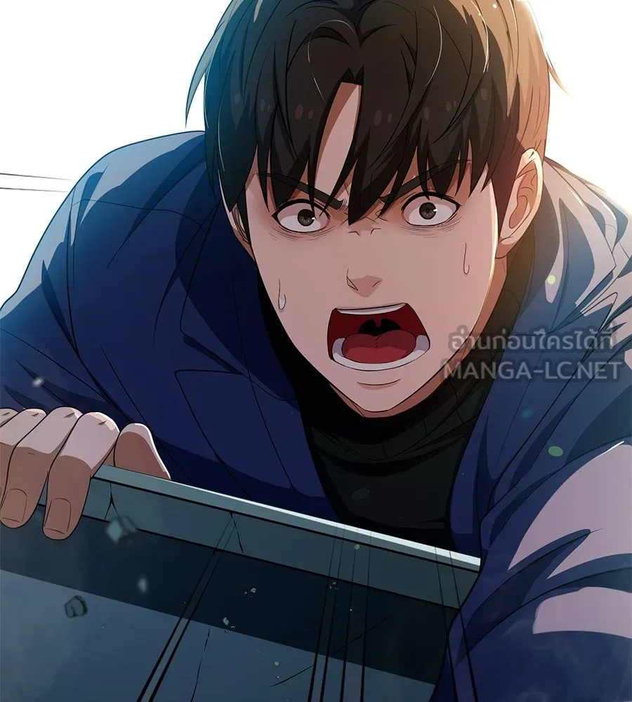 คอลเซ็นเตอร์เปลี่ยนชีวิต ตอนที่ 59 ไร้สามัญสำนึกเรื่องความปลอดภัย รูปที่ 33