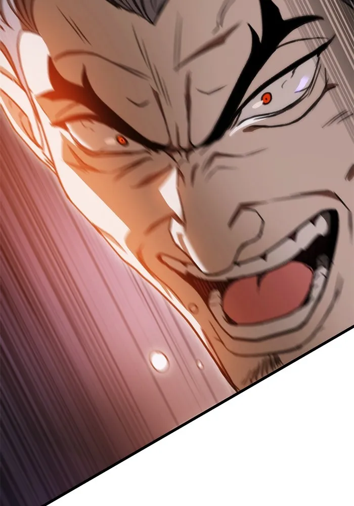 ดาบแห่งจักรพรรดิ ตอนที่ 37 รูปที่ 31