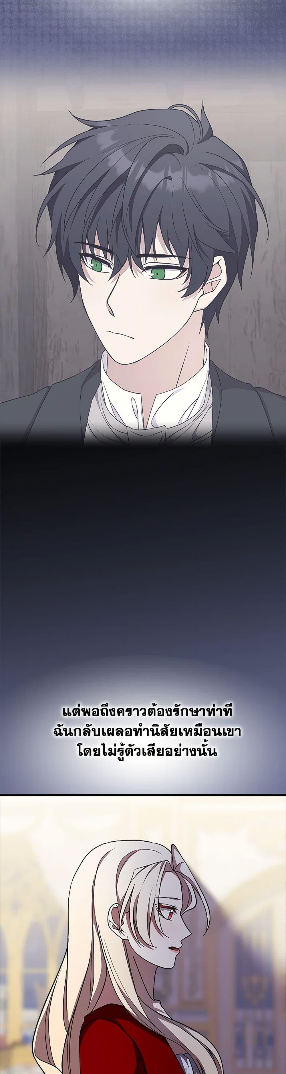 Manga-lc-com อ่านมังงะ อ่านการ์ตูน ออนไลน์ ฟรี For Your Well-Being ตอนที่ 1 2 3 4 5 6 7 8 9 10 11 12 13 14 ฟรี ไม่มีโฆษณา Manga-lc - อ่าน มังงะ อ่าน การ์ตูน ออนไลน์ อ่านมังงะ ฟรี