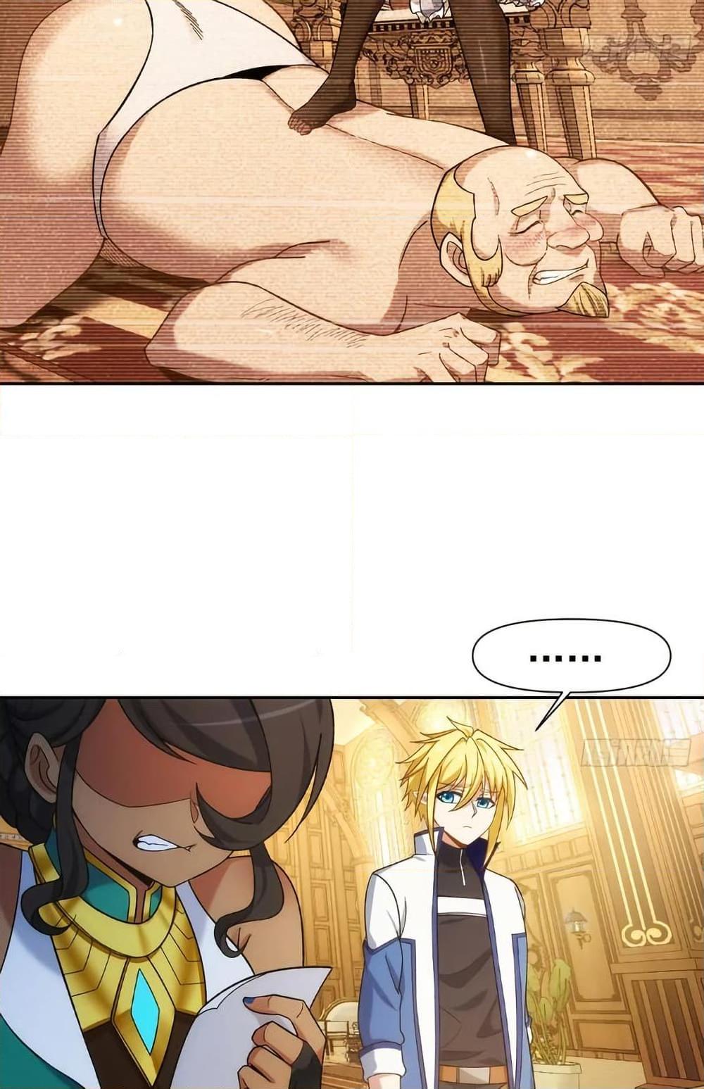 Manga-lc-com อ่านมังงะ อ่านการ์ตูน ออนไลน์ ฟรี The Beta Server For A Thousand Years ตอนที่ 1 2 3 4 5 6 7 8 9 10 11 12 13 14 ฟรี ไม่มีโฆษณา Manga-lc - อ่าน มังงะ อ่าน การ์ตูน ออนไลน์ อ่านมังงะ ฟรี