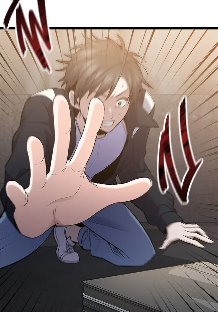 ราชินีนักบู๊ ตอนที่ 48 รูปที่ 115