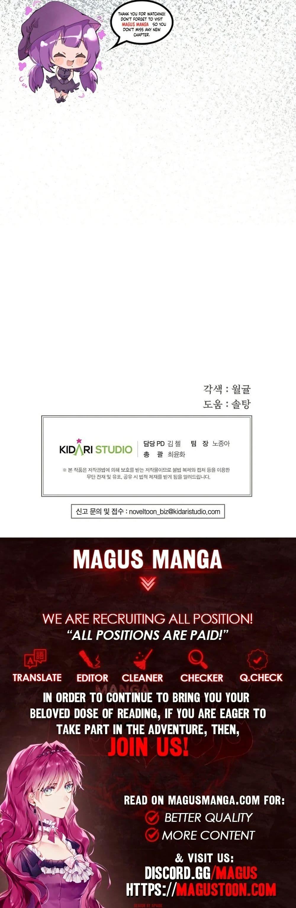 Manga-lc-com อ่านมังงะ อ่านการ์ตูน ออนไลน์ ฟรี Isn’s This Inside the Game ตอนที่ 1 2 3 4 5 6 7 8 9 10 11 12 13 14 ฟรี ไม่มีโฆษณา Manga-lc - อ่าน มังงะ อ่าน การ์ตูน ออนไลน์ อ่านมังงะ ฟรี