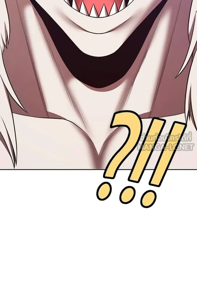 +99 ท่อนไม้ ตอนที่ 173 รูปที่ 230