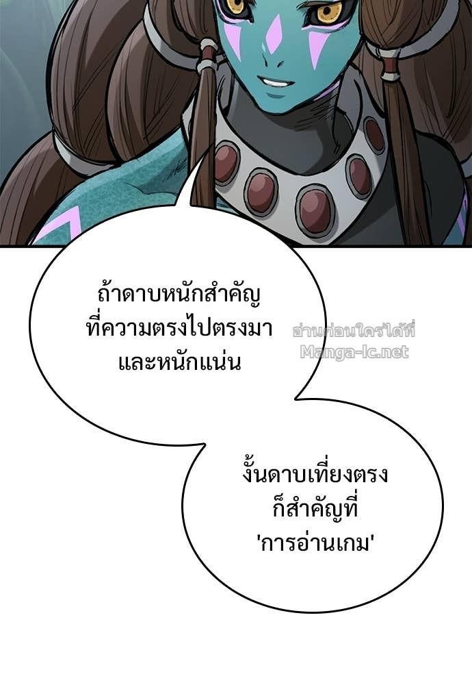 Doujin-Lc- อ่าน โดจิน มังฮวา เกาหลี ญี่ปุ่น จีน แปลไทย อัศวินวันเดียว ตอนที่ 1 2 3 4 5 6 7 8 9 10 11 12 13 14 ฟรี ไม่มีโฆษณา อ่าน โดจิน Manhwa เกาหลี ญี่ปุ่น จีน เรามีครบ คัดมาให้เน้นๆ โดจิน 18+ รับประกันความฟินโดย Doujin Lc