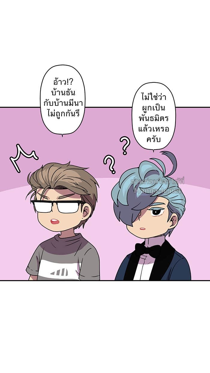 Doujin-Lc- อ่าน โดจิน มังฮวา เกาหลี ญี่ปุ่น จีน แปลไทย Take My Money รักนี้...มีเปย์ ตอนที่ 1 2 3 4 5 6 7 8 9 10 11 12 13 14 ฟรี ไม่มีโฆษณา อ่าน โดจิน Manhwa เกาหลี ญี่ปุ่น จีน เรามีครบ คัดมาให้เน้นๆ โดจิน 18+ รับประกันความฟินโดย Doujin Lc