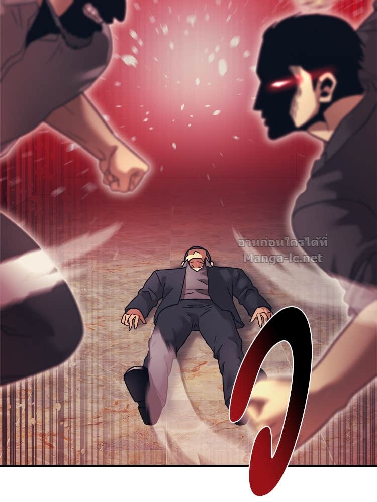 Doujin-Lc- อ่าน โดจิน มังฮวา เกาหลี ญี่ปุ่น จีน แปลไทย โคตรแกร่ง ตอนที่ 1 2 3 4 5 6 7 8 9 10 11 12 13 14 ฟรี ไม่มีโฆษณา อ่าน โดจิน Manhwa เกาหลี ญี่ปุ่น จีน เรามีครบ คัดมาให้เน้นๆ โดจิน 18+ รับประกันความฟินโดย Doujin Lc