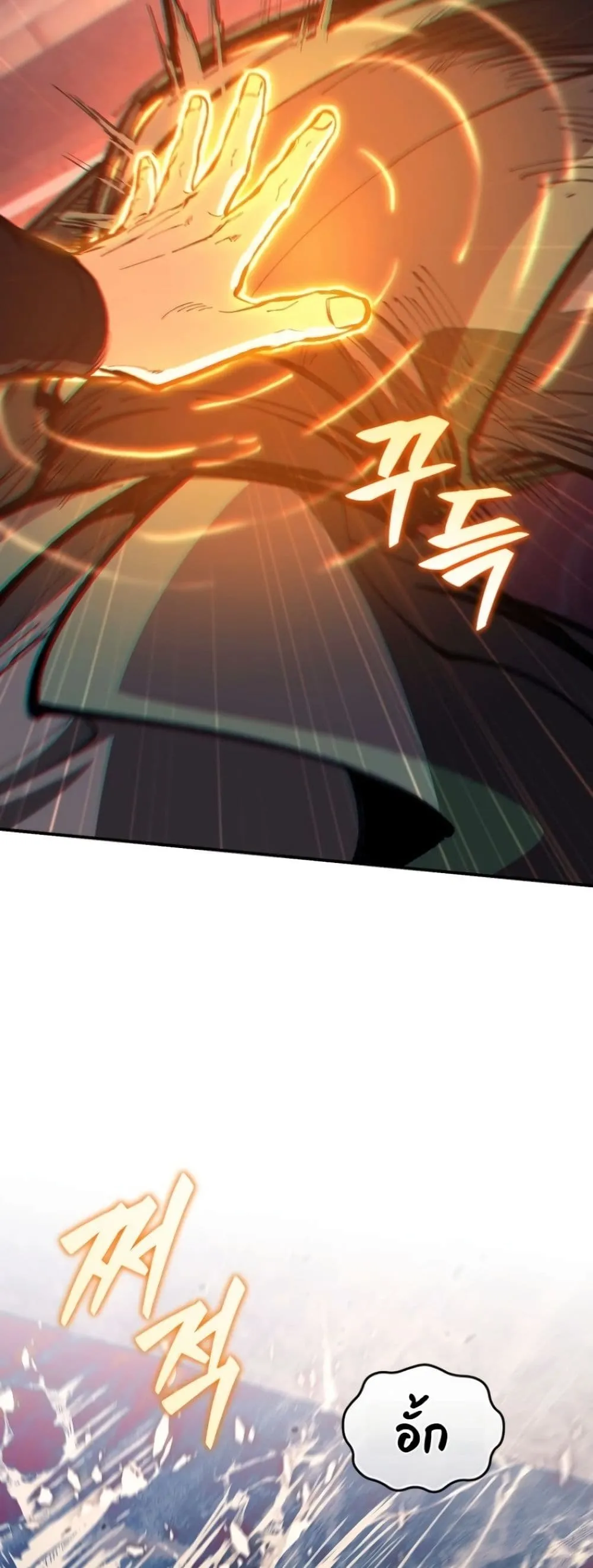 Manga-lc-com อ่านมังงะ อ่านการ์ตูน ออนไลน์ ฟรี My Father Is the Number One Under Heaven ตอนที่ 1 2 3 4 5 6 7 8 9 10 11 12 13 14 ฟรี ไม่มีโฆษณา Manga-lc - อ่าน มังงะ อ่าน การ์ตูน ออนไลน์ อ่านมังงะ ฟรี