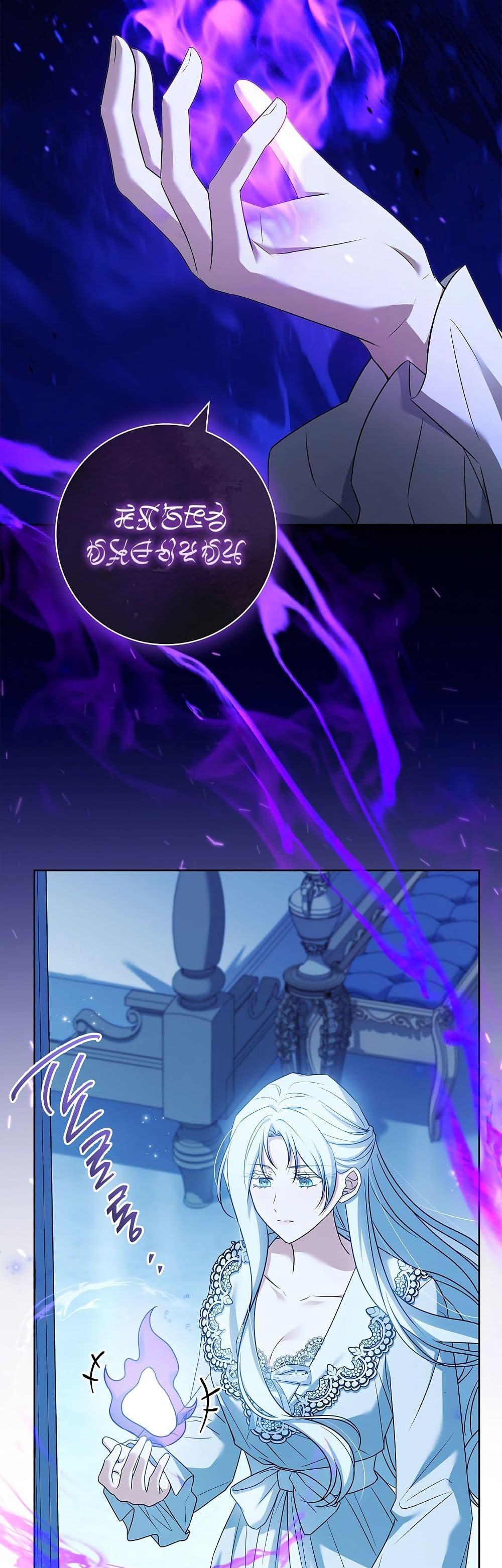 Manga-lc-com อ่านมังงะ อ่านการ์ตูน ออนไลน์ ฟรี Honey, Why Can’t We Get a Divorce ตอนที่ 1 2 3 4 5 6 7 8 9 10 11 12 13 14 ฟรี ไม่มีโฆษณา Manga-lc - อ่าน มังงะ อ่าน การ์ตูน ออนไลน์ อ่านมังงะ ฟรี