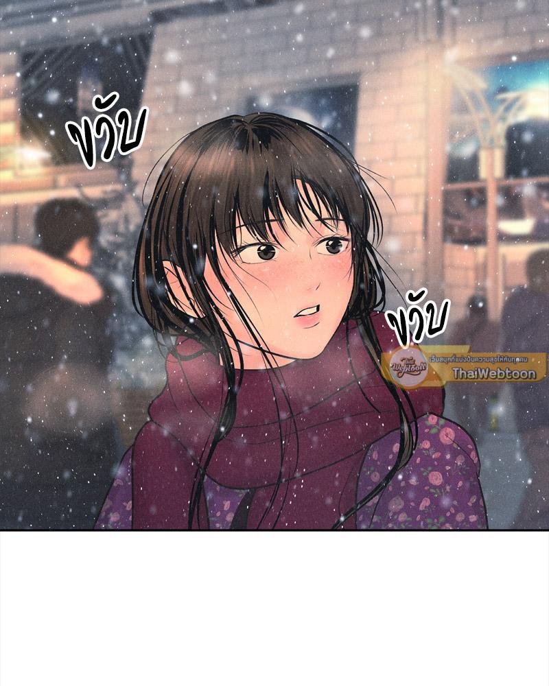 Doujin-Lc- อ่าน โดจิน มังฮวา เกาหลี ญี่ปุ่น จีน แปลไทย Payment for the Ride ตอนที่ 1 2 3 4 5 6 7 8 9 10 11 12 13 14 ฟรี ไม่มีโฆษณา อ่าน โดจิน Manhwa เกาหลี ญี่ปุ่น จีน เรามีครบ คัดมาให้เน้นๆ โดจิน 18+ รับประกันความฟินโดย  Doujin Lc