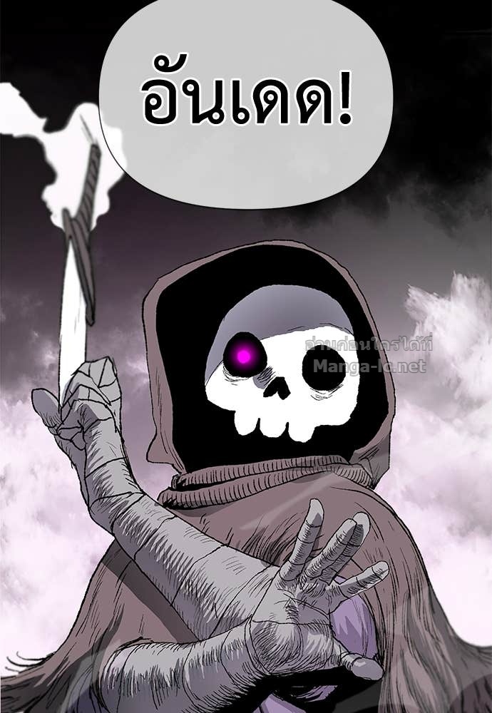 Doujin-Lc- อ่าน โดจิน มังฮวา เกาหลี ญี่ปุ่น จีน แปลไทย สารสุดท้ายจากโครงกระดูก ตอนที่ 1 2 3 4 5 6 7 8 9 10 11 12 13 14 ฟรี ไม่มีโฆษณา อ่าน โดจิน Manhwa เกาหลี ญี่ปุ่น จีน เรามีครบ คัดมาให้เน้นๆ โดจิน 18+ รับประกันความฟินโดย Doujin Lc