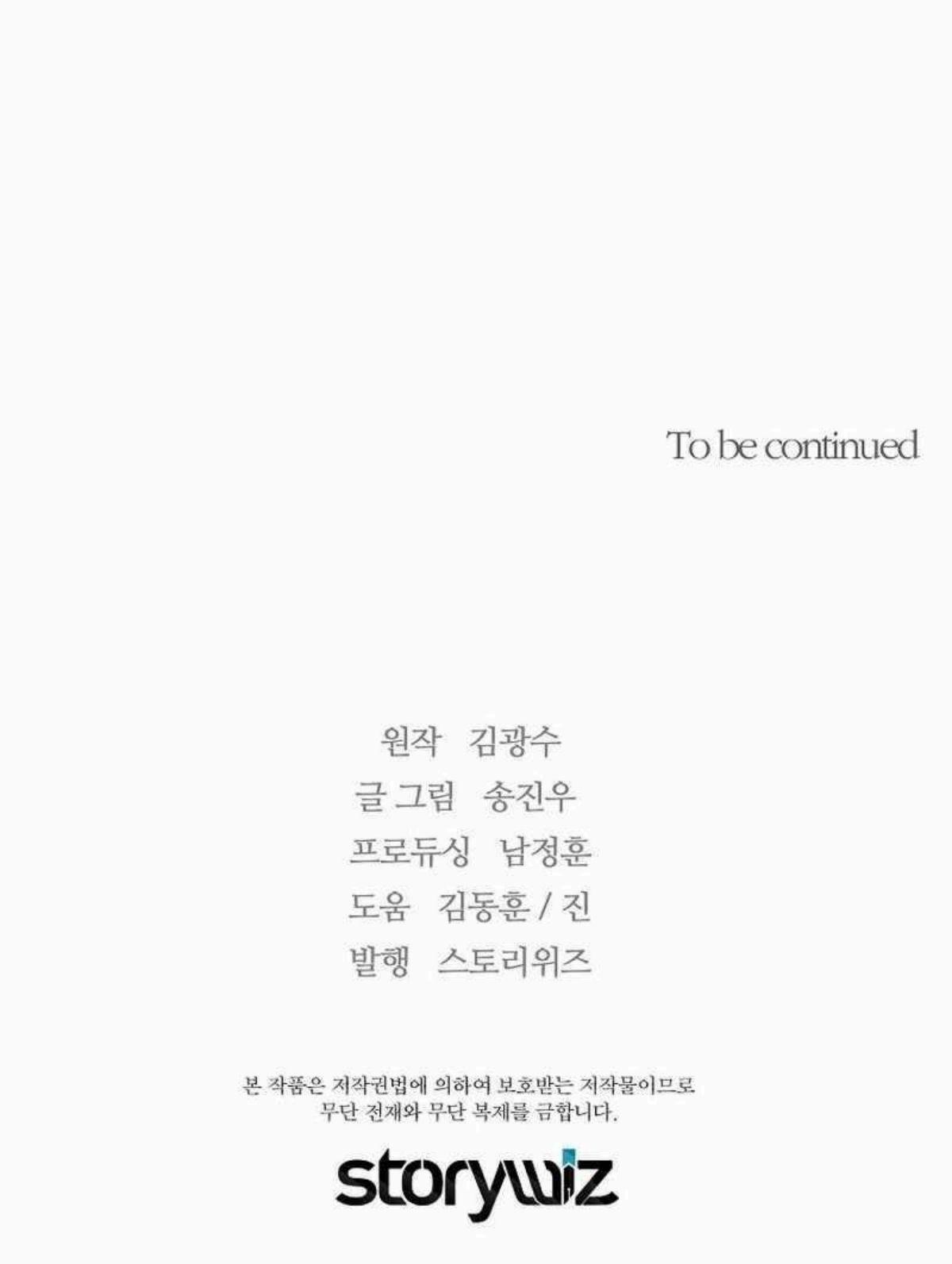 Manga-lc-com อ่านมังงะ อ่านการ์ตูน ออนไลน์ ฟรี Return of the Legend ตอนที่ 1 2 3 4 5 6 7 8 9 10 11 12 13 14 ฟรี ไม่มีโฆษณา Manga-lc - อ่าน มังงะ อ่าน การ์ตูน ออนไลน์ อ่านมังงะ ฟรี