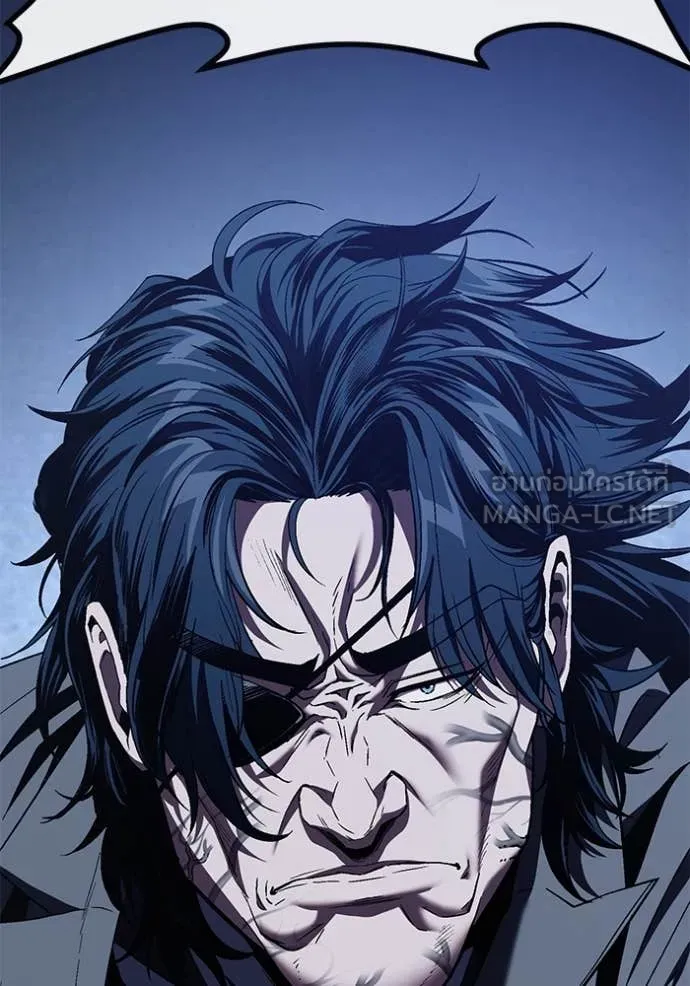 สนิมเชือดเลือดสาด ตอนที่ 53 รูปที่ 57