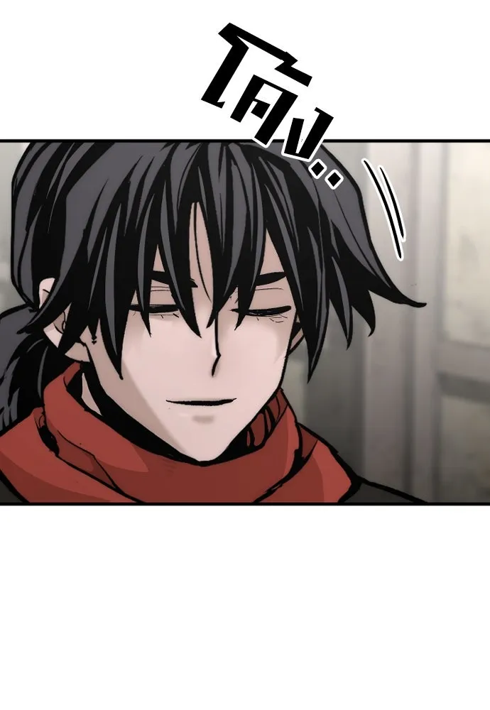 เส้นทางสู่เทพมาร ตอนที่ 103 รูปที่ 154