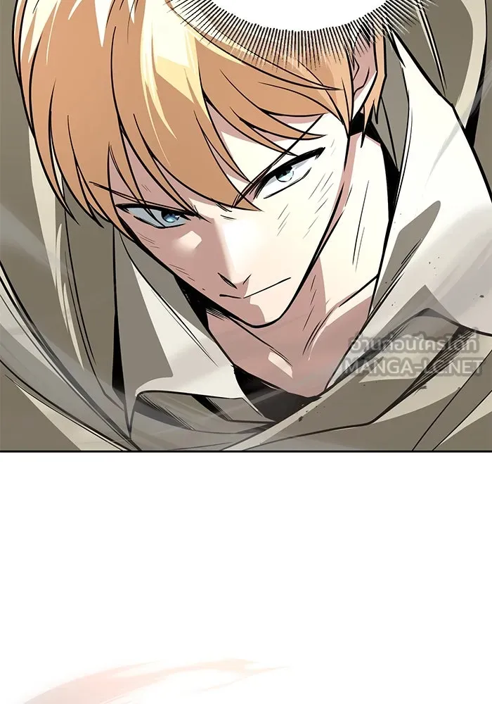 ชีวิตพลิกผันของลอร์ดผู้เกียจคร้าน ตอนที่ 108 ภูเขาที่ต้องก้าวข้าม รูปที่ 138