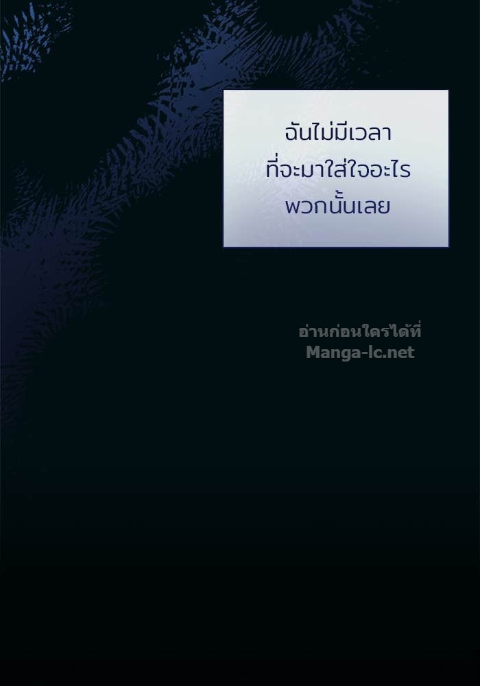 Doujin-Lc- อ่าน โดจิน มังฮวา เกาหลี ญี่ปุ่น จีน แปลไทย ชายาคนสุดท้ายของเจ้าชายไร้หัวใจ ตอนที่ 1 2 3 4 5 6 7 8 9 10 11 12 13 14 ฟรี ไม่มีโฆษณา อ่าน โดจิน Manhwa เกาหลี ญี่ปุ่น จีน เรามีครบ คัดมาให้เน้นๆ โดจิน 18+ รับประกันความฟินโดย Doujin Lc