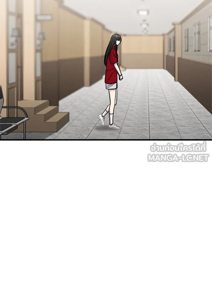 วายร้ายก็อยากมีรัก ตอนที่ 1 รูปที่ 90