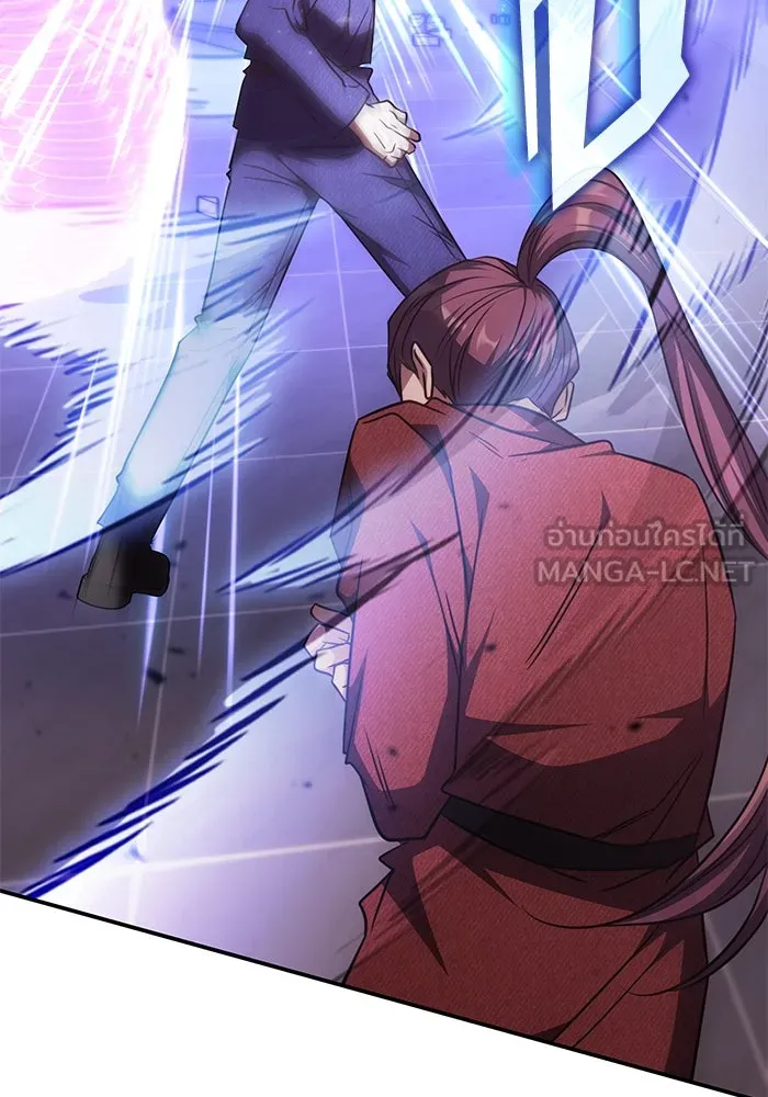 ฮีลเลอร์ตัวพ่อขอฟาดเรียบ ตอนที่ 47 รูปที่ 66