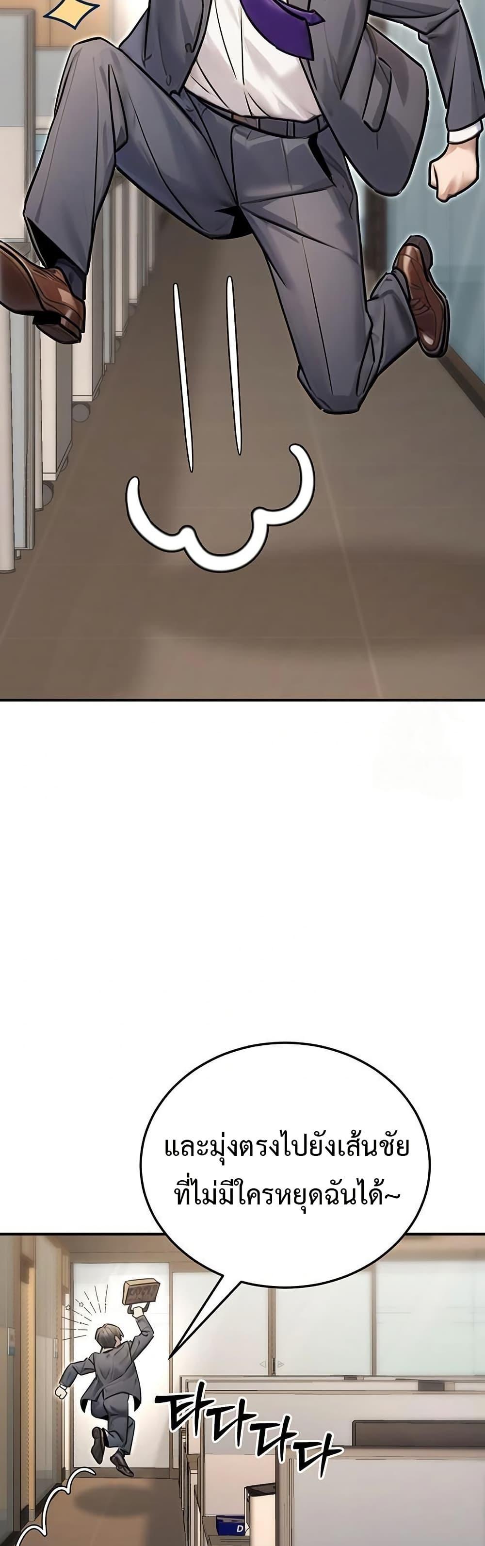 Doujin-Lc- อ่าน โดจิน มังฮวา เกาหลี ญี่ปุ่น จีน แปลไทย The Public ตอนที่ 1 2 3 4 5 6 7 8 9 10 11 12 13 14 ฟรี ไม่มีโฆษณา อ่าน โดจิน Manhwa เกาหลี ญี่ปุ่น จีน เรามีครบ คัดมาให้เน้นๆ โดจิน 18+ รับประกันความฟินโดย  Doujin Lc