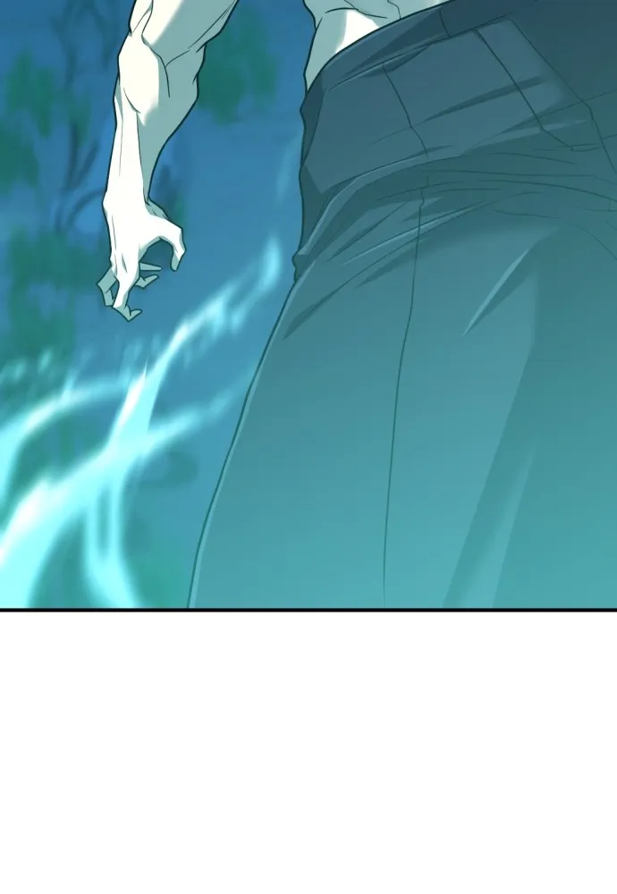 ยอดสถาปนิกผู้พิทักษ์อาณาจักร ตอนที่ 108 รูปที่ 145