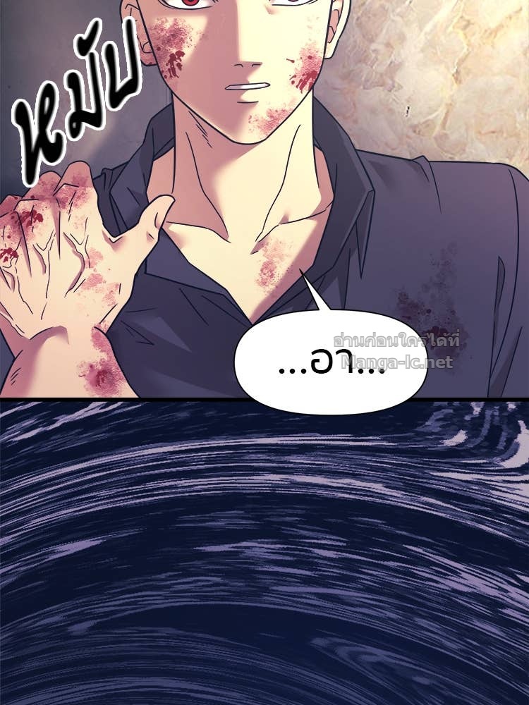 Doujin-Lc- อ่าน โดจิน มังฮวา เกาหลี ญี่ปุ่น จีน แปลไทย โคตรแกร่ง ตอนที่ 1 2 3 4 5 6 7 8 9 10 11 12 13 14 ฟรี ไม่มีโฆษณา อ่าน โดจิน Manhwa เกาหลี ญี่ปุ่น จีน เรามีครบ คัดมาให้เน้นๆ โดจิน 18+ รับประกันความฟินโดย Doujin Lc