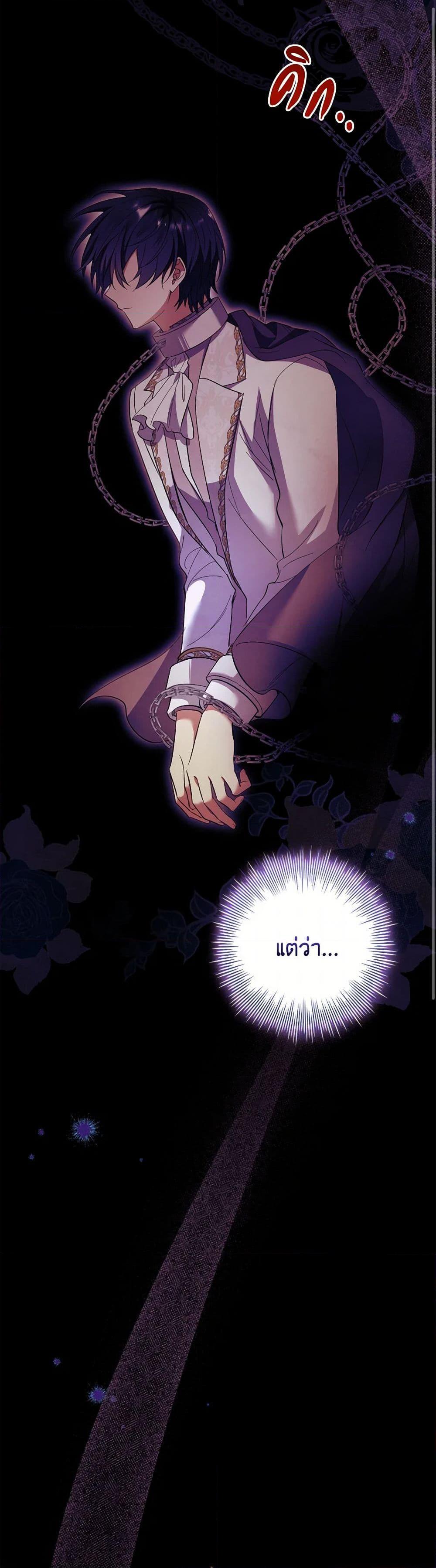 Manga-lc-com อ่านมังงะ อ่านการ์ตูน ออนไลน์ ฟรี Male Lead, I’ll Respect Your Taste ตอนที่ 1 2 3 4 5 6 7 8 9 10 11 12 13 14 ฟรี ไม่มีโฆษณา Manga-lc - อ่าน มังงะ อ่าน การ์ตูน ออนไลน์ อ่านมังงะ ฟรี