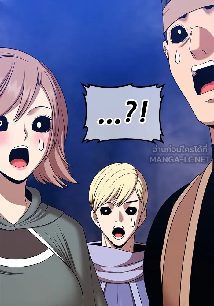 +99 ท่อนไม้พร้อมบวก ตอนที่ 14 ผู้เล่นปนเปื้อน vs พีซ (3) รูปที่ 510