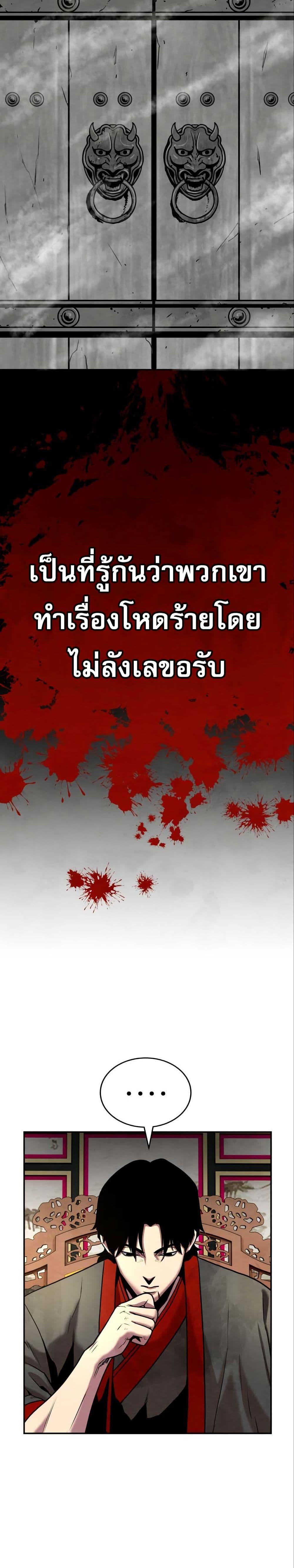 Manga-lc-com อ่านมังงะ อ่านการ์ตูน ออนไลน์ ฟรี Guest Gun ตอนที่ 1 2 3 4 5 6 7 8 9 10 11 12 13 14 ฟรี ไม่มีโฆษณา Manga-lc - อ่าน มังงะ อ่าน การ์ตูน ออนไลน์ อ่านมังงะ ฟรี