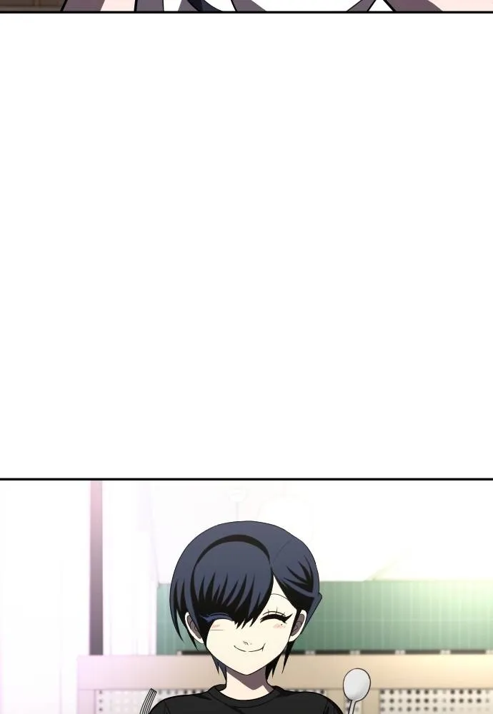 สนามเด็กล่า ตอนที่ 27 รูปที่ 35