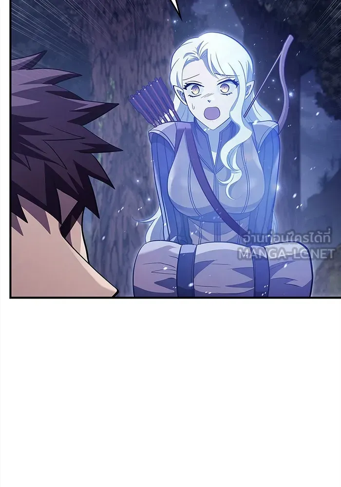 เอาชีวิตรอดในเกมฉบับคนเถื่อน ตอนที่ 12 รูปที่ 60