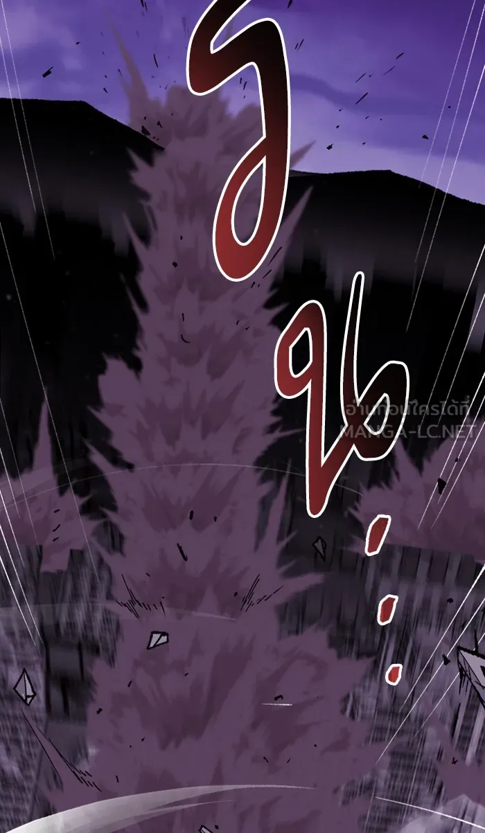 ยอดคนเลเวลทะลุ ตอนที่ 70 ศึกล้อมโซล (6) รูปที่ 174