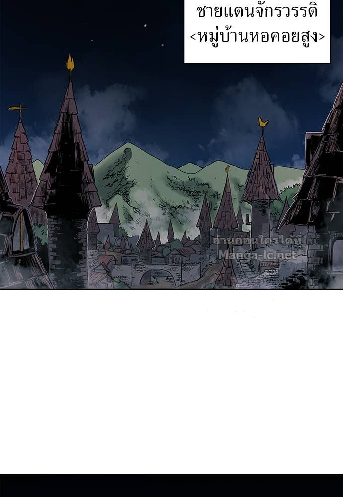 Doujin-Lc- อ่าน โดจิน มังฮวา เกาหลี ญี่ปุ่น จีน แปลไทย สารสุดท้ายจากโครงกระดูก ตอนที่ 1 2 3 4 5 6 7 8 9 10 11 12 13 14 ฟรี ไม่มีโฆษณา อ่าน โดจิน Manhwa เกาหลี ญี่ปุ่น จีน เรามีครบ คัดมาให้เน้นๆ โดจิน 18+ รับประกันความฟินโดย Doujin Lc